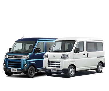 eｰｱﾄﾚｰ/e-カーゴ