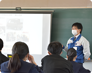 地域への取組